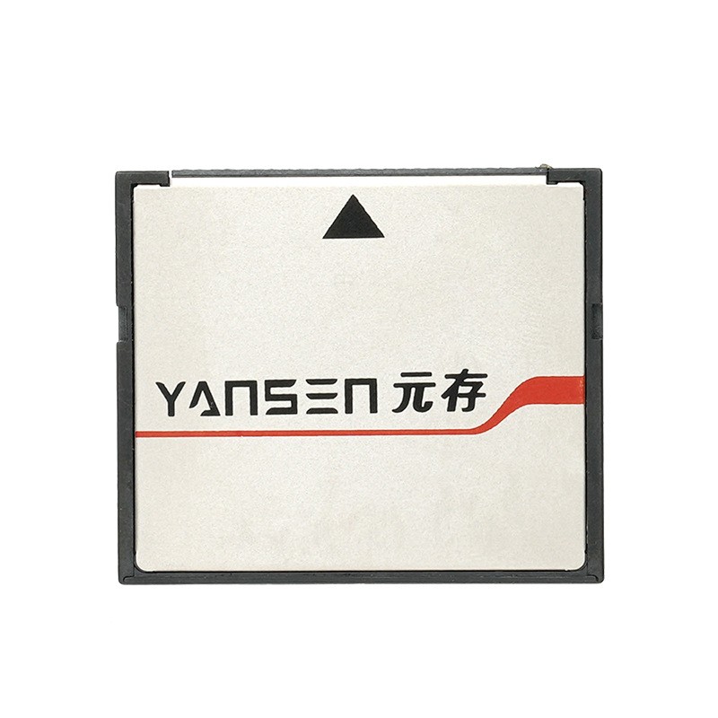 【元存】四种常见的工业存储卡，你了解多少？