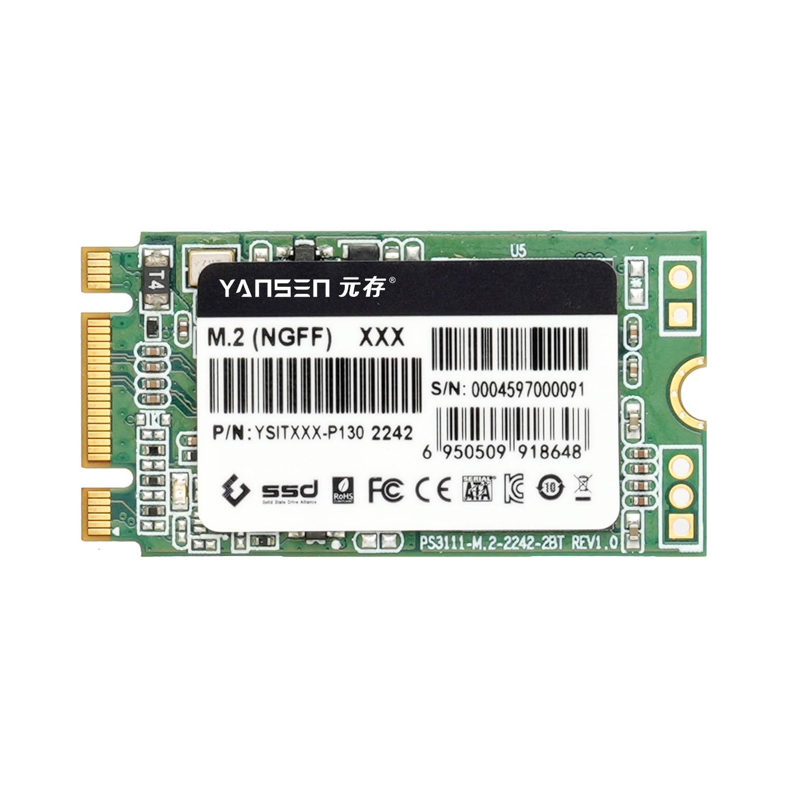 YSITXXX-P130 m.2 SATA 2242工控级固态硬盘