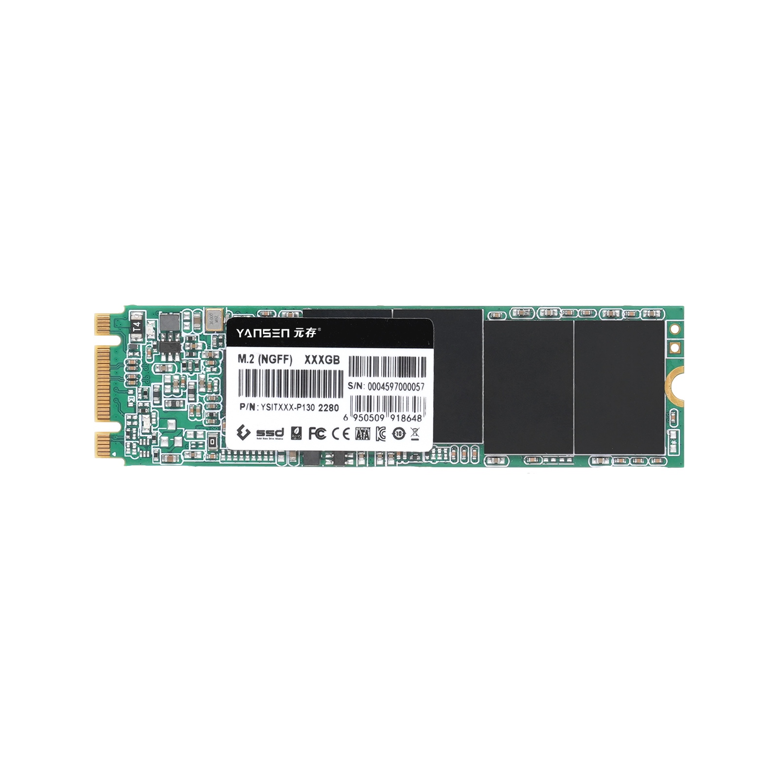 YSITXXX-P130 m.2 SATA 2280工控级固态硬盘