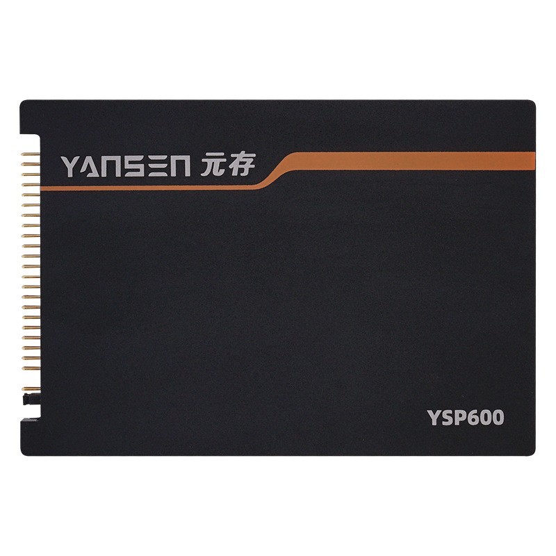 工业级SSD接口全解析，懂了你才会选对工业级SSD