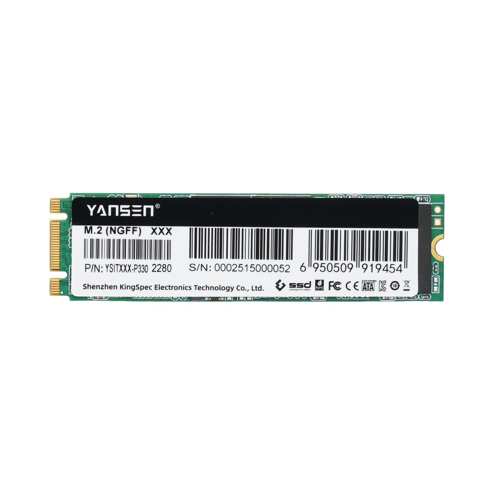 YSITXXX-P330 m.2 SATA 2280工控级固态硬盘