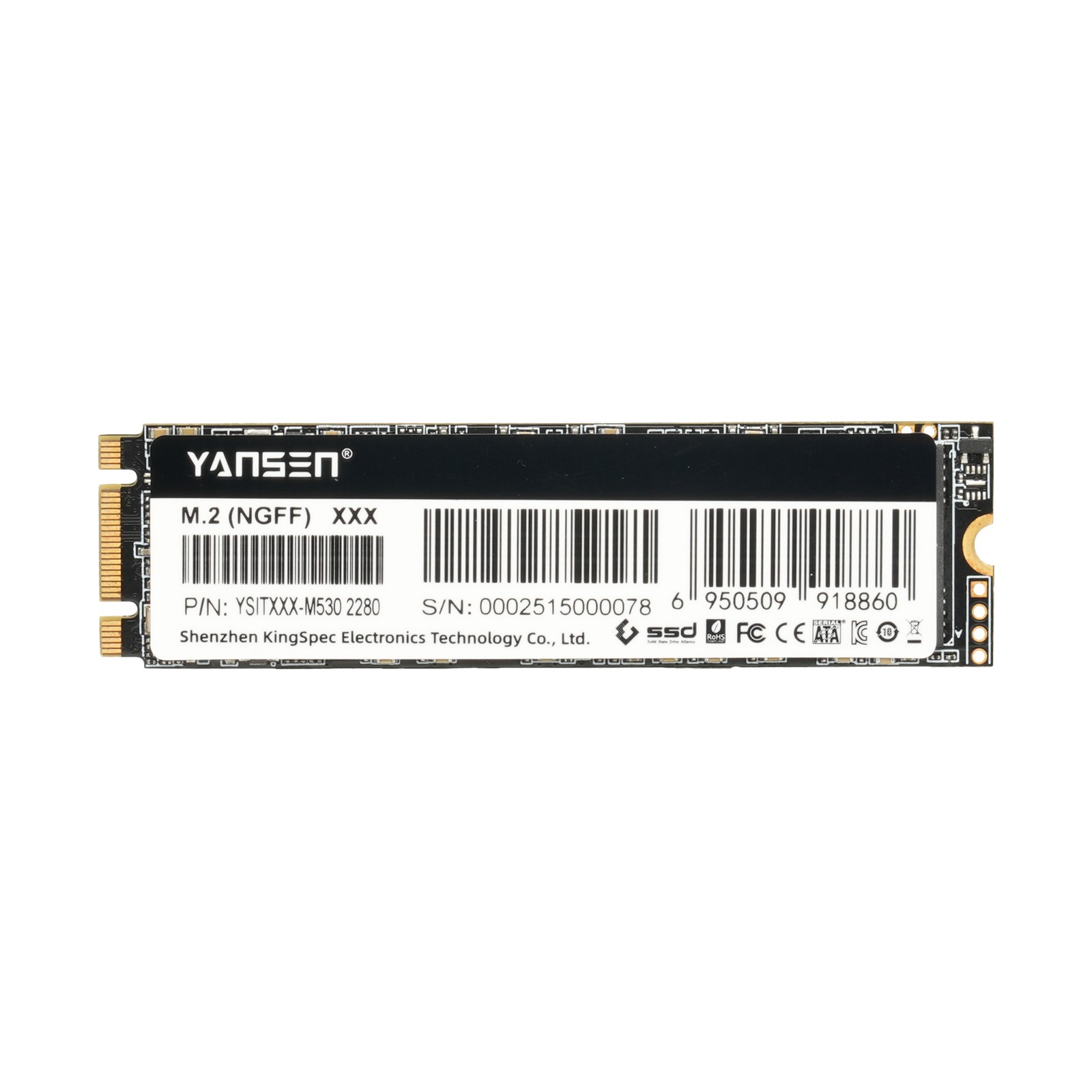 YSITXXX-M530 m.2 SATA 2280工控级固态硬盘