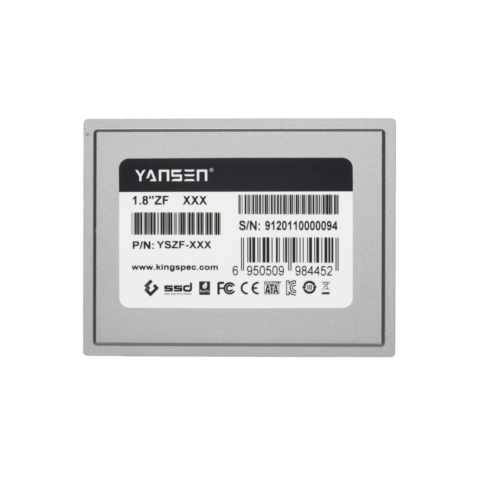 YSZF18-XXX工控级固态硬盘